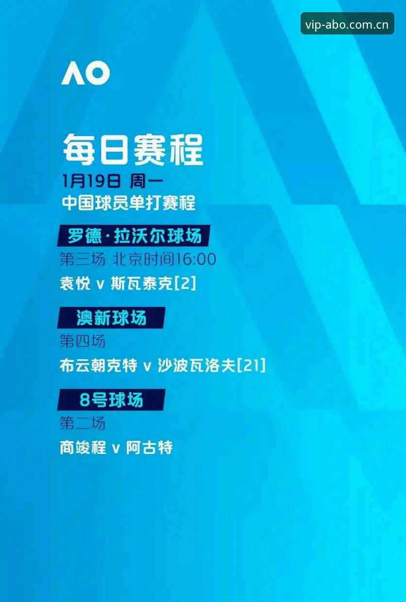 欧博官方网站 40岁传奇vs18岁新星:德国队世界大赛阵容对比分析——欧博体育平台深度观察